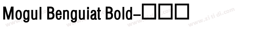 Mogul Benguiat Bold字体转换